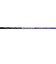 コブラ（Cobra）【スリーブ付きシャフトのみ単品】DSアダプト DS-ADAPT ドライバー用 SPEEDER NX VIOLET 60