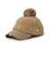 ニューエラ（NEW ERA）9TWENTY ポンポン キャップ 15125254
