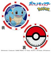 ホクシン（Hokushin）チップマーカー ゼニガメ PMMC17