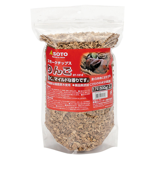 ソト（SOTO）スモークチップス りんご スモーカー ST-1312 BBQ