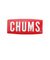 チャムス（CHUMS）ステッカー CHUMS ロゴ S シール CH62-1072-0000-00