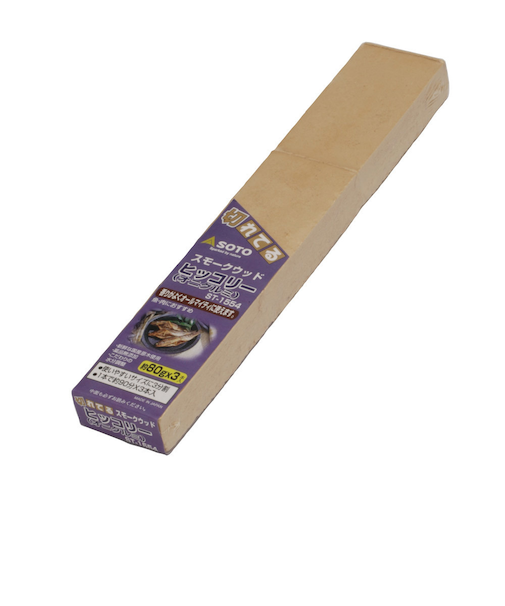 ソト（SOTO）スモークウッド ヒッコリー(オニグルミ) ST-1554 キャンプ バーベキュー 燻製 BBQ