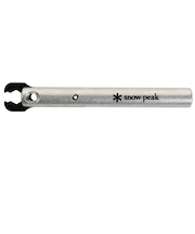 スノーピーク（snow peak）バーナー クワガタ ガス抜き UG-027 BBQ