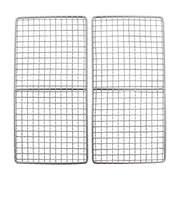 ロゴス（LOGOS）ピラミッドSPネットM 81064008