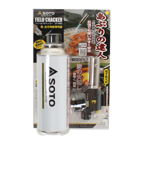 ソト（SOTO）フィールドチャッカー ST450 BBQ