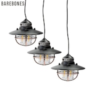 ランタン 防災 エジソンスリングライトLED 20230007007000