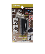 ソト(SOTO)強力耐風バーナー マイクロトーチ ACTIVE(アクティブ)ブラック ST-486 BK キャンプ用品 火起こし BBQ