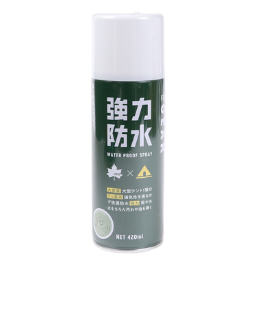 ロゴス（LOGOS）強力防水スプレー 420ml 84960001