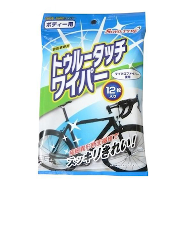 SOYO（SOYO）トゥルータッチワイパー ボディ用メンテナンス