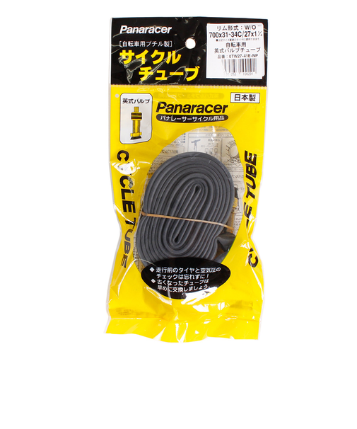 パナレーサー（PANARACER）700×31-34C サイクルチューブ OTW27-41E-NP