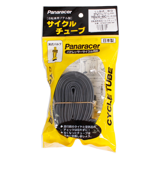 パナレーサー（PANARACER）700×35-40C サイクルチューブ OTW27-83E-NP