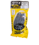 パナレーサー（PANARACER）仏式パルブチューブ OTW700-32F-NP