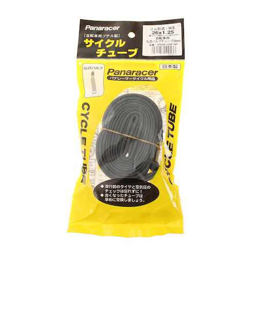 パナレーサー（PANARACER）26×1.25 FVサイクルチューブ OTH26-125F-NP