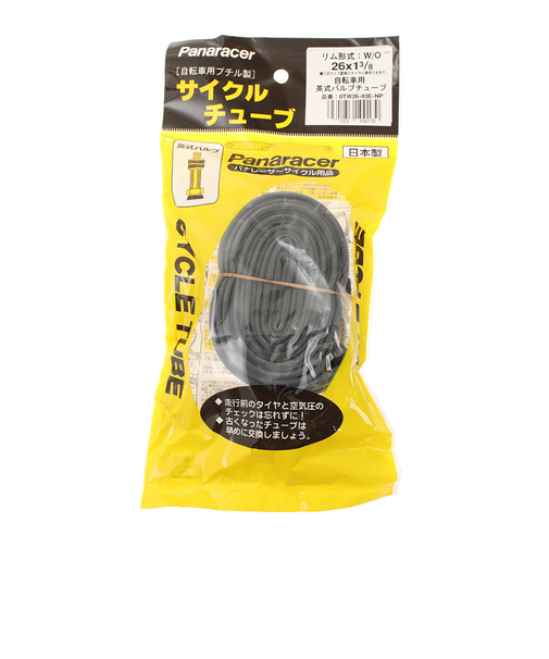 パナレーサー（PANARACER）26×1 3/8 NPEVサイクルチューブ OTW26-83E-NP