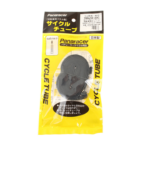 パナレーサー（PANARACER）700×18～23C LFVサイクルチューブ OTW700-20LF-NP