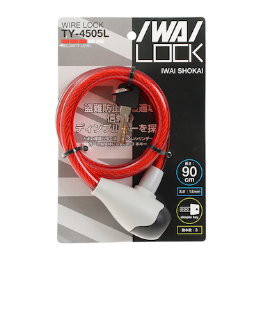 IWAI（IWAI）ワイヤーロック 12/900mm TY-4505L-CRD