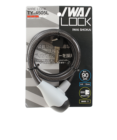 IWAI（IWAI）ワイヤーロック 12/900mm TY-4505L-CSM
