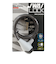 IWAI（IWAI）ワイヤーロック 12/900mm TY-4505L-CSM