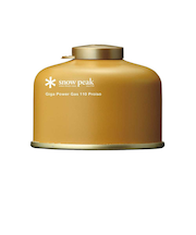 スノーピーク（snow peak）ギガパワーガス110プロイソ GigaPower Fuel 110 Pro lso GP-110GR キャンプ用品