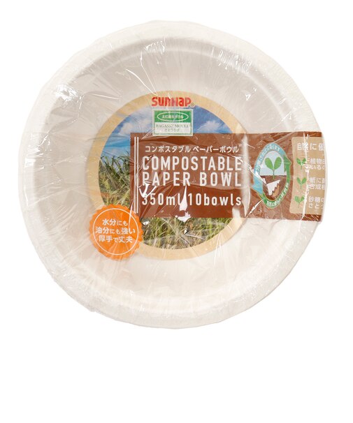 コンポスタブルペーパボウル 350ml 10個入 P-350CPMボウル10P BBQ