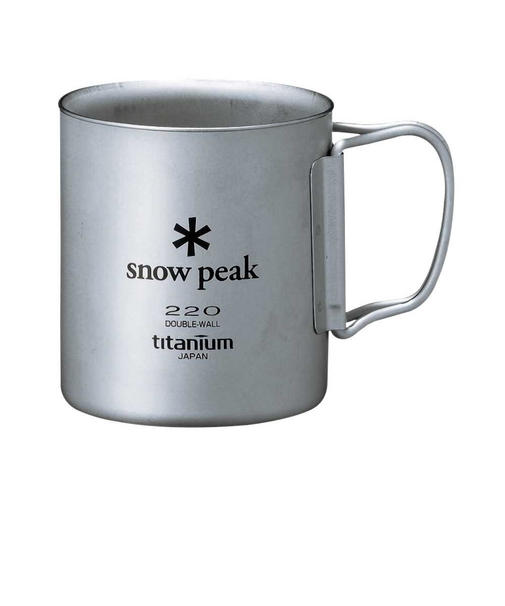 スノーピーク（snow peak）チタンダブルマグ 220m Titanium Double Wall Cup 220 Folding MG-051FHR