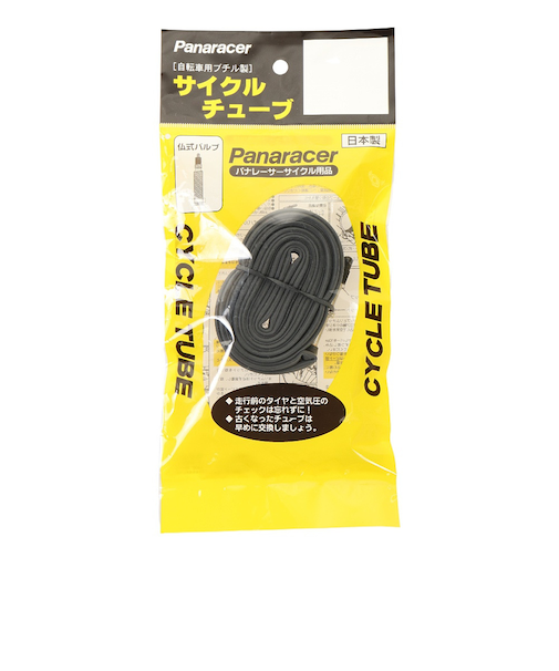 パナレーサー（PANARACER）700×23-26C LFVチューブ OTW700-25LF-NP