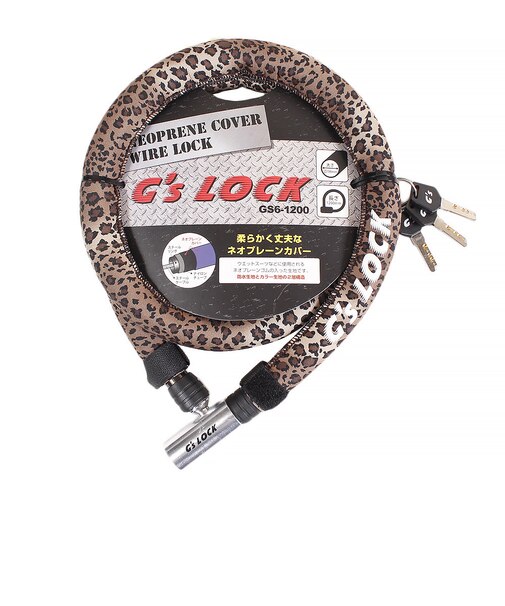 ゴリン（GORIN）ネオプレーンカバーワイヤーロック GS6-1200 ヒョウ