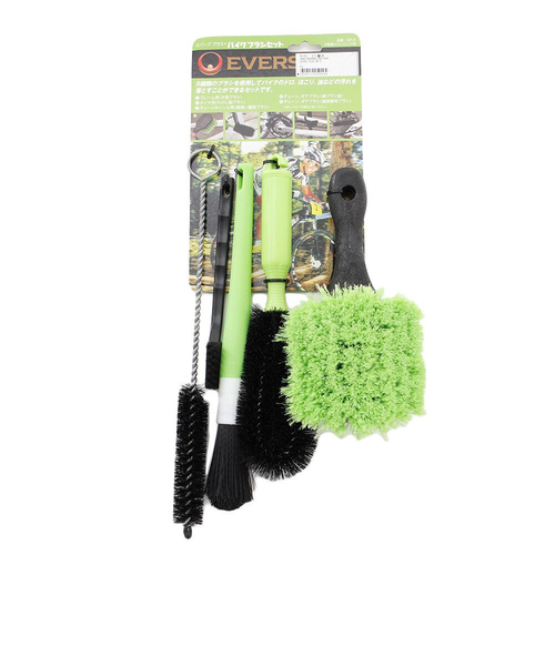 ブラシセット エバーズ（EVERS）エバーズプラス バイクブラシセット BR-5