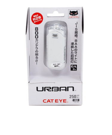 キャットアイ（CAT EYE）LEDライト アーバン HL-EL145 WH