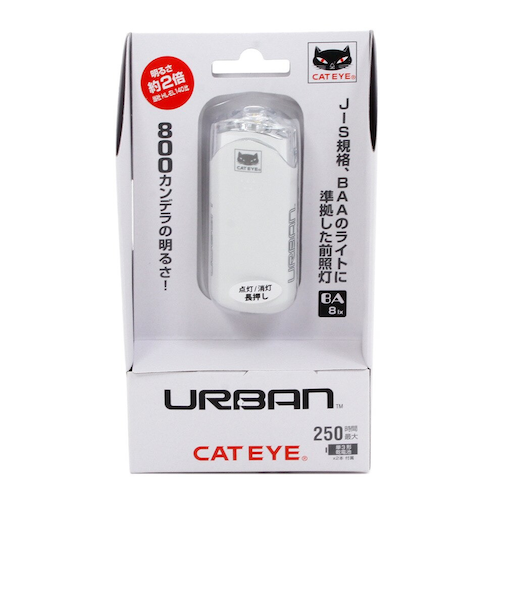 キャットアイ（CAT EYE）LEDライト アーバン HL-EL145 WH