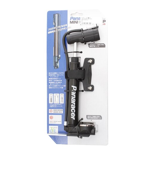 パナレーサー（PANARACER）可変式 携帯ポンプ BMP-N21AGF2-B 自転車 アクセサリ