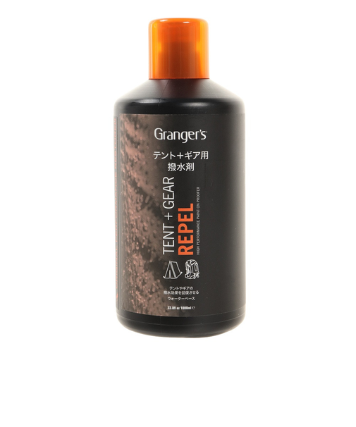 キャラバン（Caravan）テント&ギア リペル 1000ml 04849
