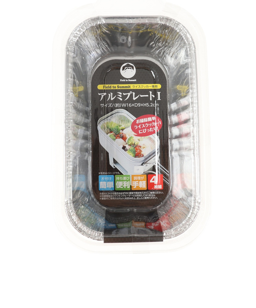 調理器具 キャンプ アウトドア アルミプレート1 OF-CA-AP1 BBQ