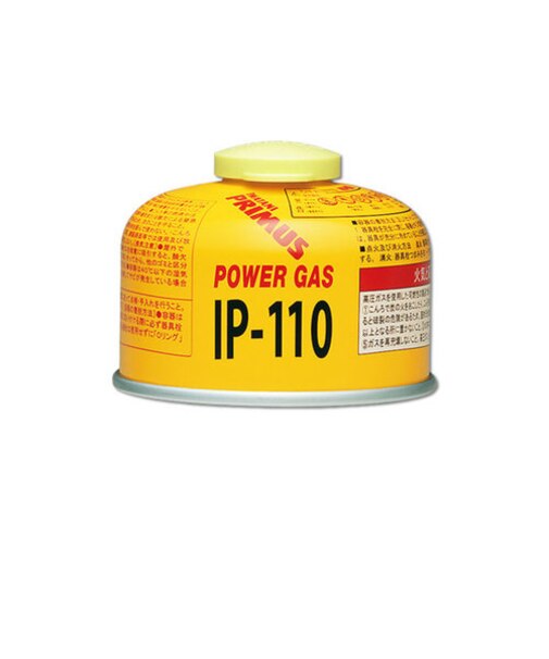 ガスカートリッジ IP-110 小型ガス