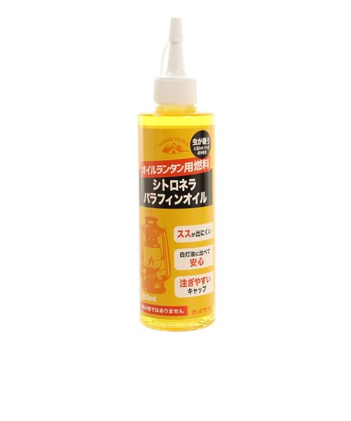 シトロネラパラフィンオイル250ml B77160010