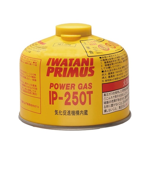 イワタニプリムス（IWATANI-PRIMUS）ハイパワーガス 小 カートリッジ IP-250T