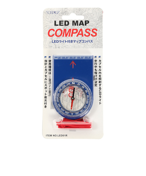 スターショージ（star ）コンパス LEDライト付き マップコンパス NO.LED01R 13021ポケットコンパス