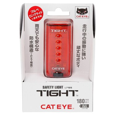 キャットアイ（CAT EYE）タイト TL-LD180-R 144244 セーフティライト