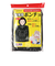 非常用トイレポンチョ CL-96