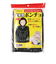 非常用トイレポンチョ CL-96