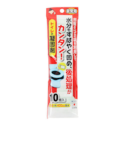 非常用 トイレの凝固剤 R-30 10個入 防災 緊急時 簡易トイレ