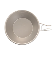 スノーピーク(snow peak)食器 キャンプ アウトドア ステンレスシェラカップ E-203