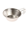 マルシン（MARUSHIN）食器 キャンプ アウトドア ジェラカップ SC22-45SV
