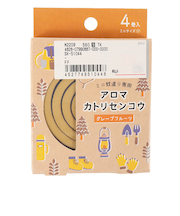 アロマミニカトリセンコウ SK-51044