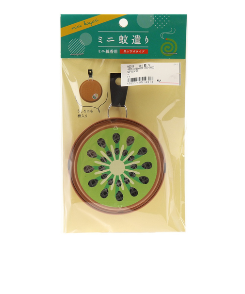 ポータブルミニ蚊遣り SK-51431