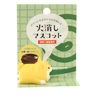 火消しマスコット SK-79932