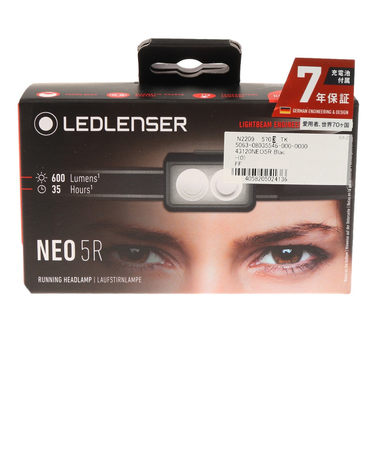 LED ヘッドライト 充電式 NEO5R 43120 BlackGray アウトドア 防災 防災用品 非常用 災害