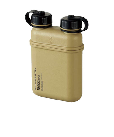 エレコム（ELECOM）防災 防災用品 非常用 災害 モバイルバッテリー NESTOUT 15000mAh/32W/C×1+A×2