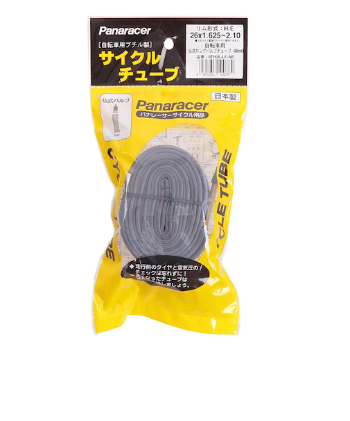 パナレーサー（PANARACER）サイクルチューブ 26x1.625-2.1 FVチューブ OTH26-LF-NP