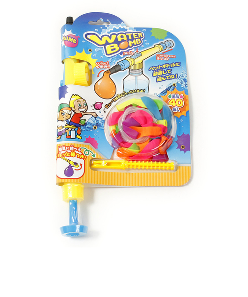 マルシン（MARUSHIN）ウォーターボム